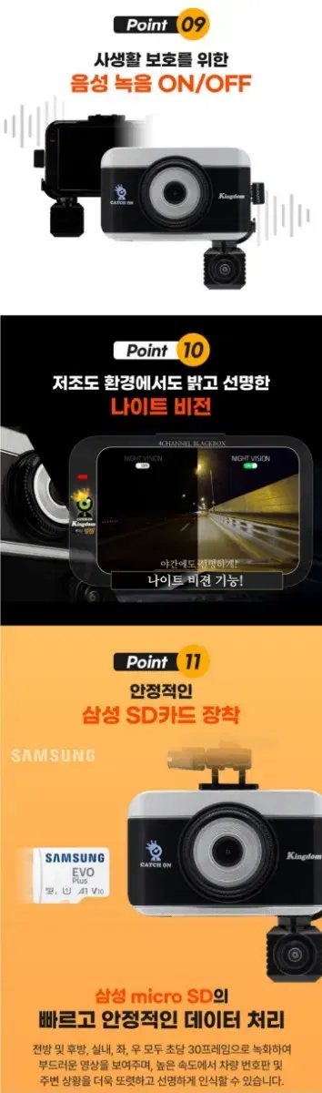 thumbnail-7